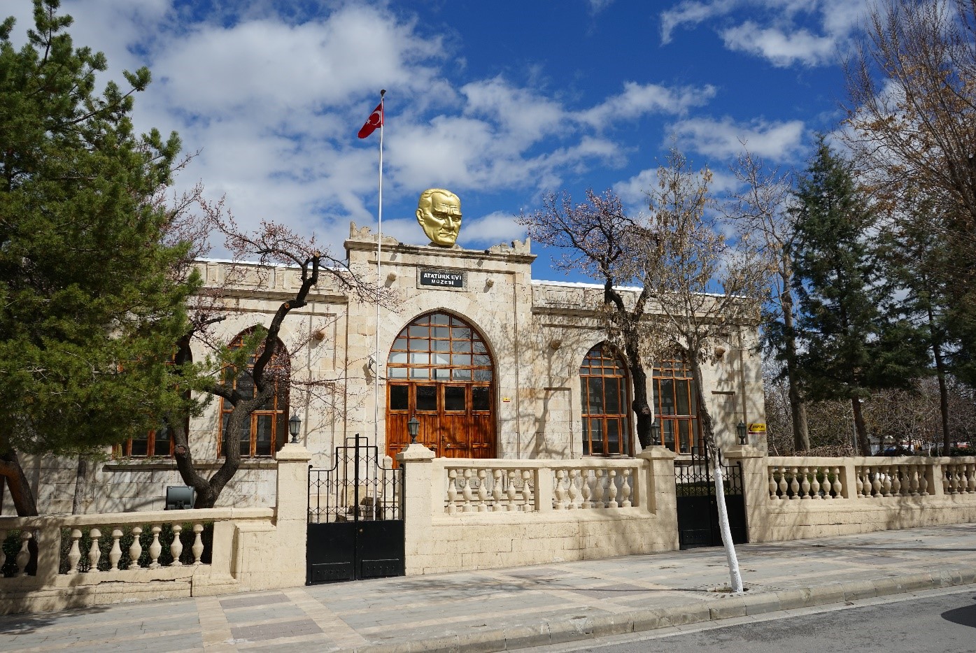 Atatürk Evi Müzesi